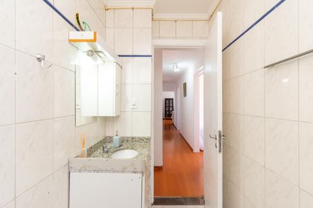 Apartamento à venda com 80m², 3 quartos e 1 vagaBanheiro Social