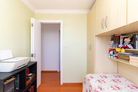 Apartamento à venda com 80m², 3 quartos e 1 vagaQuarto 1