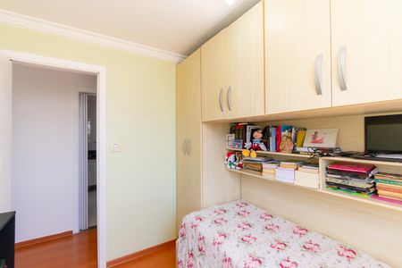 Apartamento à venda com 80m², 3 quartos e 1 vagaQuarto 1