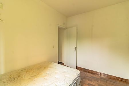 Apartamento para alugar com 48m², 2 quartos e 1 vagaQuarto 1