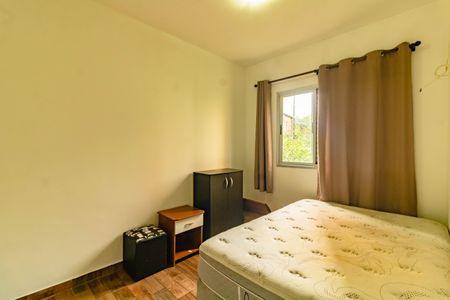 Apartamento para alugar com 48m², 2 quartos e 1 vagaQuarto 1