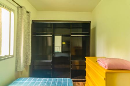 Apartamento para alugar com 48m², 2 quartos e 1 vagaQuarto 2