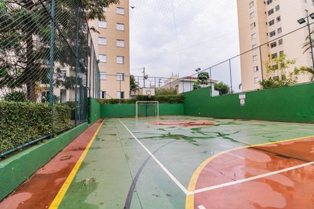 Apartamento para alugar com 48m², 2 quartos e 1 vagaÁrea comum