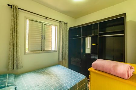 Apartamento para alugar com 48m², 2 quartos e 1 vagaQuarto 2