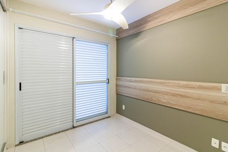 Apartamento à venda com 67m², 2 quartos e 1 vagaSuíte