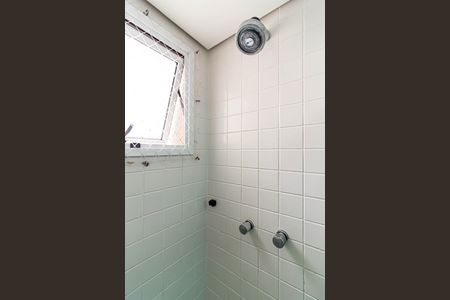 Apartamento à venda com 67m², 2 quartos e 1 vagaBanheiro