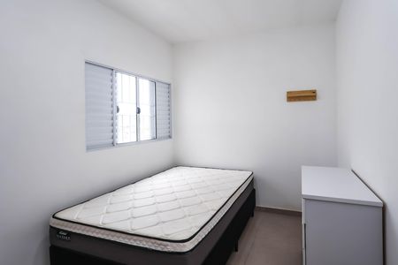 Apartamento para alugar com 34m², 1 quarto e sem vagaQuarto