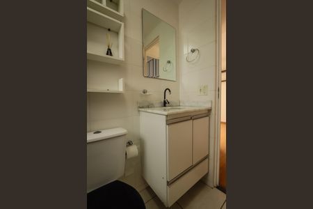 Apartamento à venda com 55m², 2 quartos e 1 vaga Apartamento à venda com 55m², 2 quartos e 1 vagaBanheiro Social