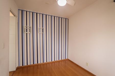 Apartamento à venda com 55m², 2 quartos e 1 vaga Apartamento à venda com 55m², 2 quartos e 1 vagaQuarto