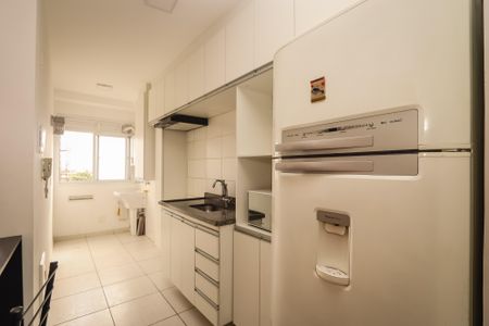Apartamento à venda com 55m², 2 quartos e 1 vaga Apartamento à venda com 55m², 2 quartos e 1 vagaCozinha e Área de Serviço