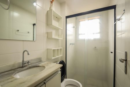 Apartamento à venda com 55m², 2 quartos e 1 vaga Apartamento à venda com 55m², 2 quartos e 1 vagaBanheiro da Suíte