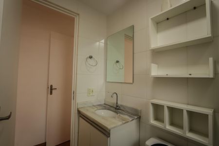 Apartamento à venda com 55m², 2 quartos e 1 vaga Apartamento à venda com 55m², 2 quartos e 1 vagaBanheiro da Suíte