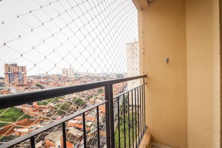 Apartamento à venda com 55m², 2 quartos e 1 vaga Apartamento à venda com 55m², 2 quartos e 1 vagaVaranda da Sala