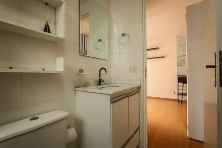 Apartamento à venda com 55m², 2 quartos e 1 vaga Apartamento à venda com 55m², 2 quartos e 1 vagaBanheiro Social