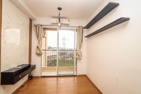Apartamento à venda com 55m², 2 quartos e 1 vaga Apartamento à venda com 55m², 2 quartos e 1 vagaSala