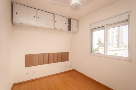 Apartamento à venda com 55m², 2 quartos e 1 vaga Apartamento à venda com 55m², 2 quartos e 1 vagaSuíte