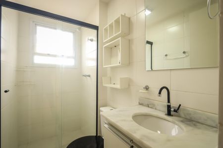 Apartamento à venda com 55m², 2 quartos e 1 vaga Apartamento à venda com 55m², 2 quartos e 1 vagaBanheiro Social