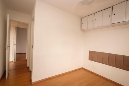 Apartamento à venda com 55m², 2 quartos e 1 vaga Apartamento à venda com 55m², 2 quartos e 1 vagaSuíte