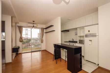 Apartamento à venda com 55m², 2 quartos e 1 vaga Apartamento à venda com 55m², 2 quartos e 1 vagaSala