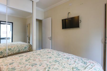 Apartamento para alugar com 83m², 3 quartos e 2 vagas Apartamento para alugar com 83m², 3 quartos e 2 vagasSuíte