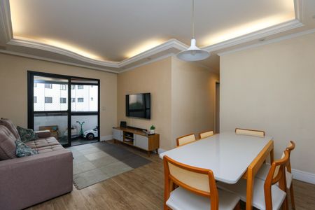 Apartamento para alugar com 83m², 3 quartos e 2 vagas Apartamento para alugar com 83m², 3 quartos e 2 vagasSala