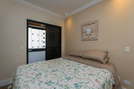 Apartamento para alugar com 83m², 3 quartos e 2 vagas Apartamento para alugar com 83m², 3 quartos e 2 vagasSuíte