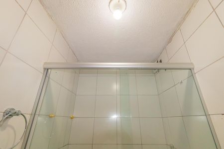 Apartamento para alugar com 41m², 2 quartos e 1 vagaBanheiro