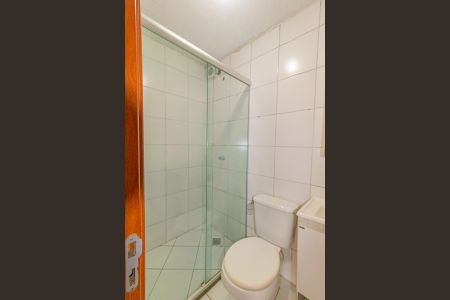 Apartamento para alugar com 41m², 2 quartos e 1 vagaBanheiro