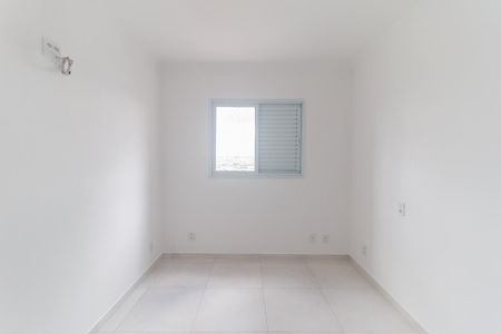 Apartamento para alugar com 63m², 2 quartos e 1 vagaQuarto 2