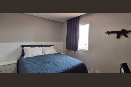 Apartamento para alugar com 71m², 3 quartos e 2 vagasQuarto 2