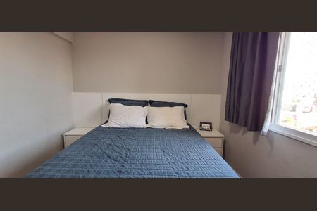 Apartamento para alugar com 71m², 3 quartos e 2 vagasQuarto 2