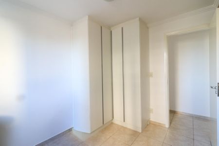 Apartamento à venda com 54m², 2 quartos e 2 vagas Apartamento à venda com 54m², 2 quartos e 2 vagasQuarto 2