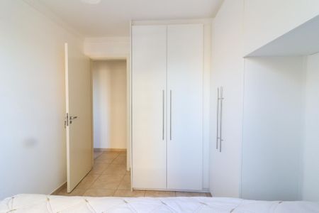 Apartamento à venda com 54m², 2 quartos e 2 vagas Apartamento à venda com 54m², 2 quartos e 2 vagasQuarto 1