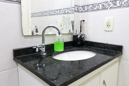 Apartamento à venda com 54m², 2 quartos e 2 vagas Apartamento à venda com 54m², 2 quartos e 2 vagasBanheiro