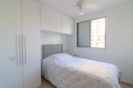 Apartamento à venda com 54m², 2 quartos e 2 vagas Apartamento à venda com 54m², 2 quartos e 2 vagasQuarto 1