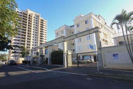 Apartamento à venda com 54m², 2 quartos e 2 vagas Apartamento à venda com 54m², 2 quartos e 2 vagasFachada