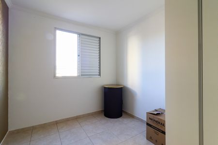 Apartamento à venda com 54m², 2 quartos e 2 vagas Apartamento à venda com 54m², 2 quartos e 2 vagasQuarto 2
