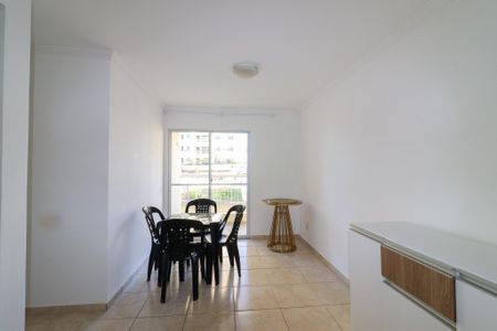 Apartamento à venda com 54m², 2 quartos e 2 vagas Apartamento à venda com 54m², 2 quartos e 2 vagasSala