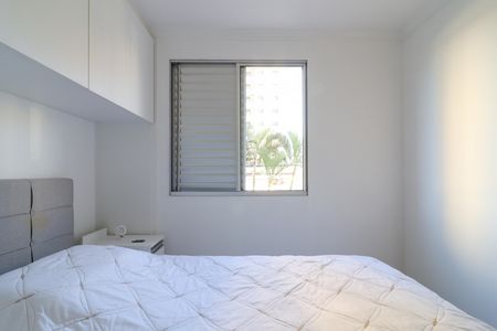 Apartamento à venda com 54m², 2 quartos e 2 vagas Apartamento à venda com 54m², 2 quartos e 2 vagasQuarto 1