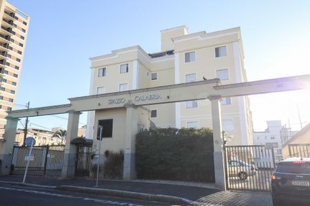 Apartamento à venda com 54m², 2 quartos e 2 vagas Apartamento à venda com 54m², 2 quartos e 2 vagasFachada