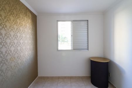 Apartamento à venda com 54m², 2 quartos e 2 vagas Apartamento à venda com 54m², 2 quartos e 2 vagasQuarto 2