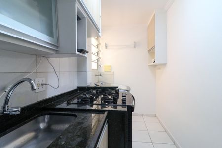 Apartamento à venda com 54m², 2 quartos e 2 vagas Apartamento à venda com 54m², 2 quartos e 2 vagasCozinha