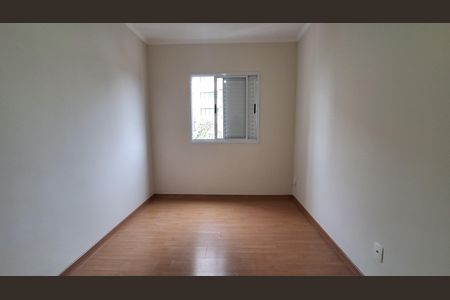 Apartamento para alugar com 60m², 2 quartos e 1 vaga Apartamento para alugar com 60m², 2 quartos e 1 vagaQuarto 2