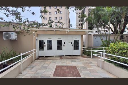 Apartamento para alugar com 60m², 2 quartos e 1 vaga Apartamento para alugar com 60m², 2 quartos e 1 vagaÁrea Comum