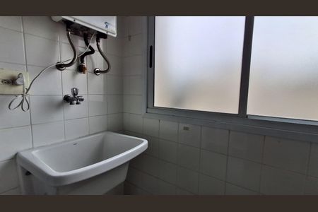 Apartamento para alugar com 60m², 2 quartos e 1 vaga Apartamento para alugar com 60m², 2 quartos e 1 vagaÁrea de Serviço