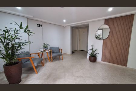 Apartamento para alugar com 60m², 2 quartos e 1 vaga Apartamento para alugar com 60m², 2 quartos e 1 vagaÁrea Comum