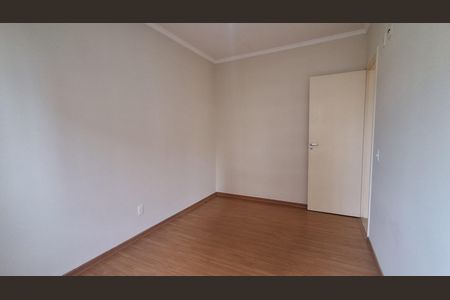 Apartamento para alugar com 60m², 2 quartos e 1 vaga Apartamento para alugar com 60m², 2 quartos e 1 vagaQuarto 2