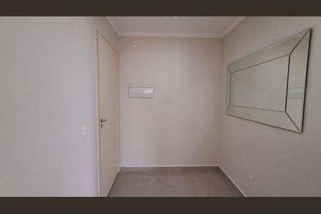 Apartamento para alugar com 60m², 2 quartos e 1 vaga Apartamento para alugar com 60m², 2 quartos e 1 vagaEntrada