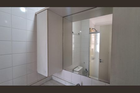 Apartamento para alugar com 60m², 2 quartos e 1 vaga Apartamento para alugar com 60m², 2 quartos e 1 vagaBanheiro Social