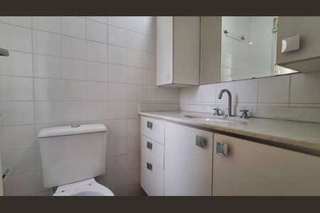 Apartamento para alugar com 60m², 2 quartos e 1 vaga Apartamento para alugar com 60m², 2 quartos e 1 vagaBanheiro Social
